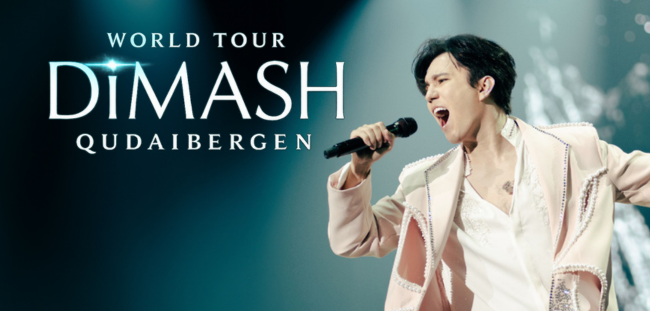 DIMASH QUDAIBERGEN