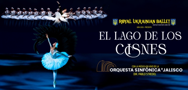 EL LAGO DE LOS CISNES